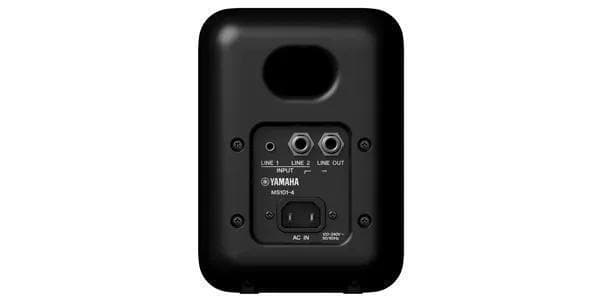 YAMAHA ヤマハ MS101-4 スピーカー 未使用 新品