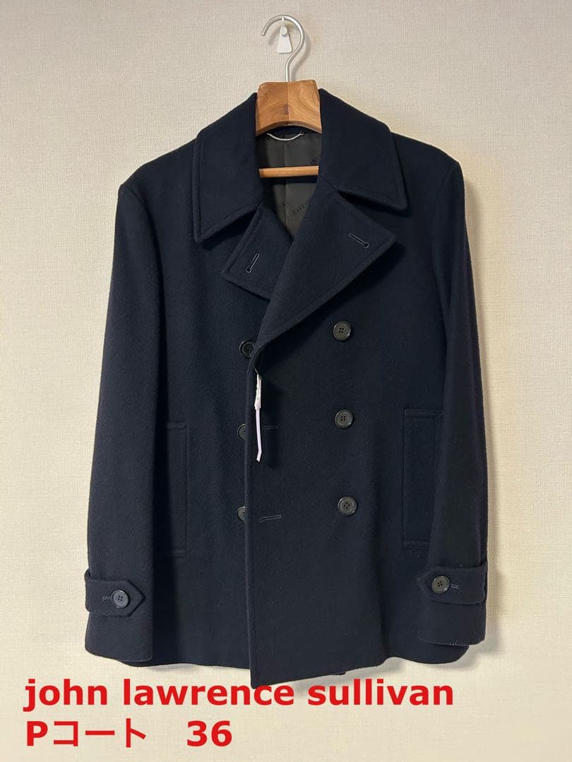 john lawrence sullivan Pコート