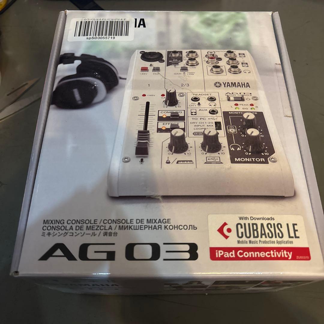 その他 Yamaha AGO3