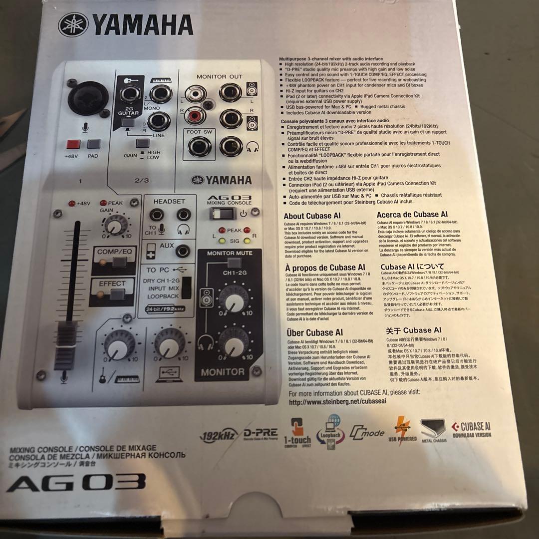 その他 Yamaha AGO3