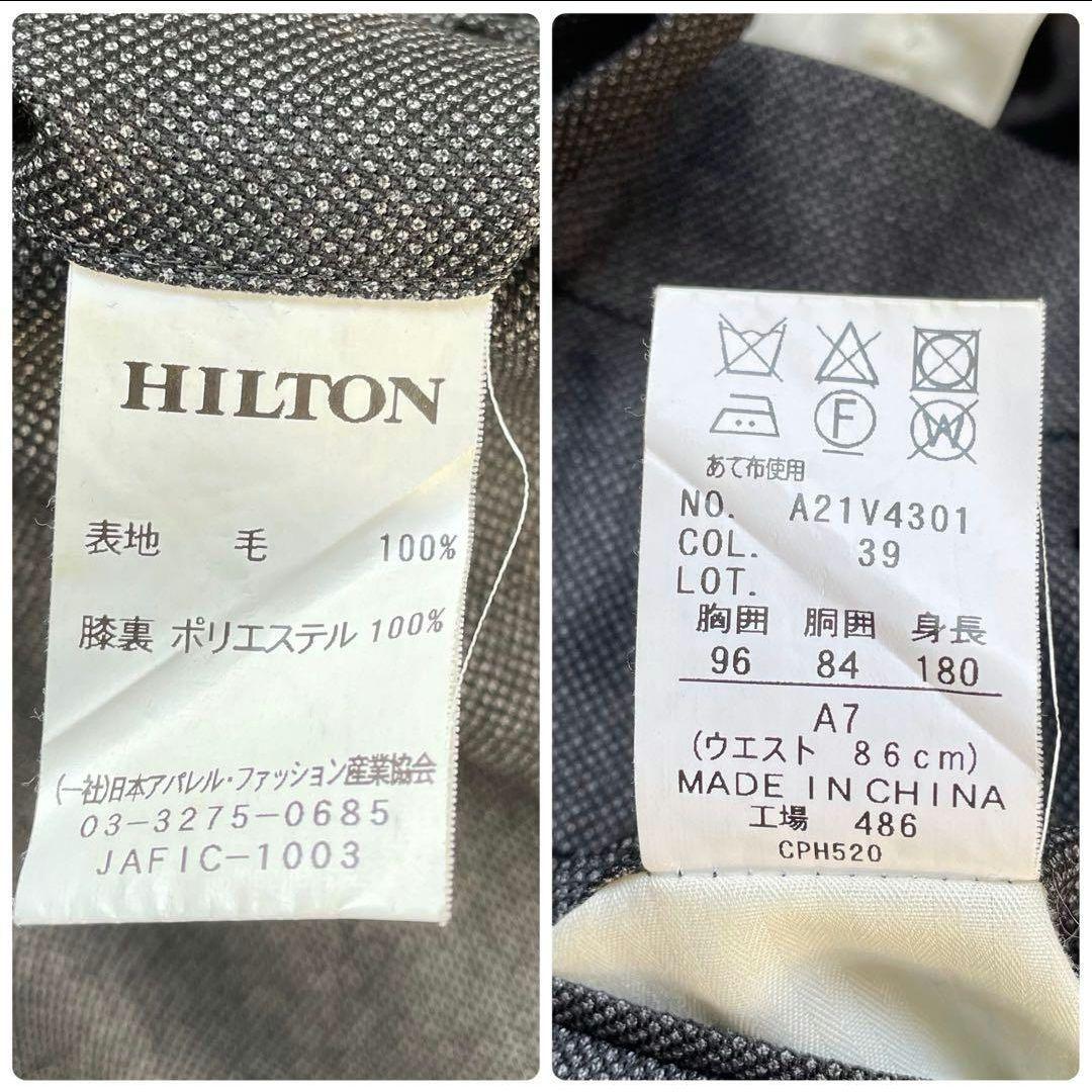 上質 ロロピアーナSuper150's HILTONグレースーツセットアップA7