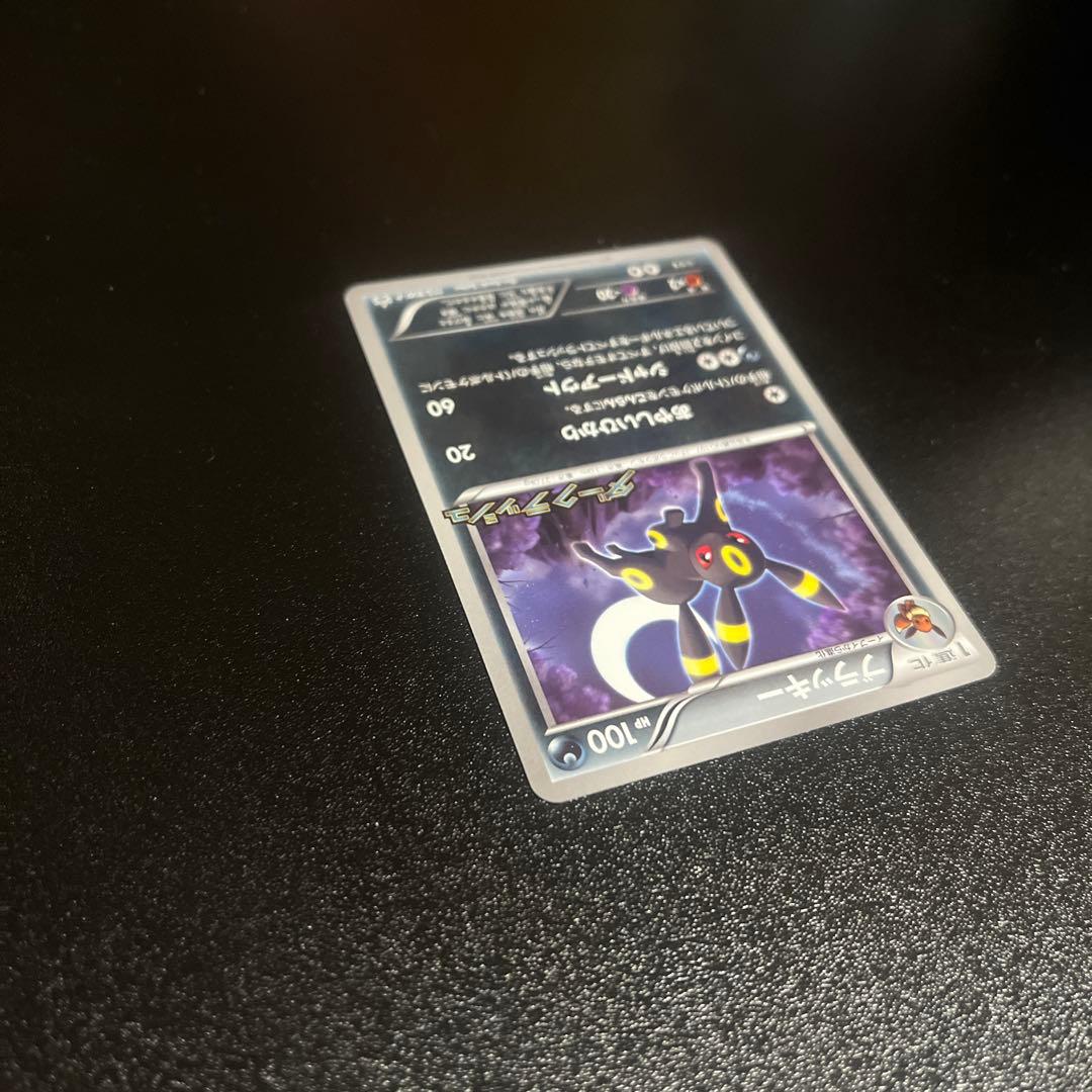 ブラッキー PROMO 115/BW-P ダークラッシュ②