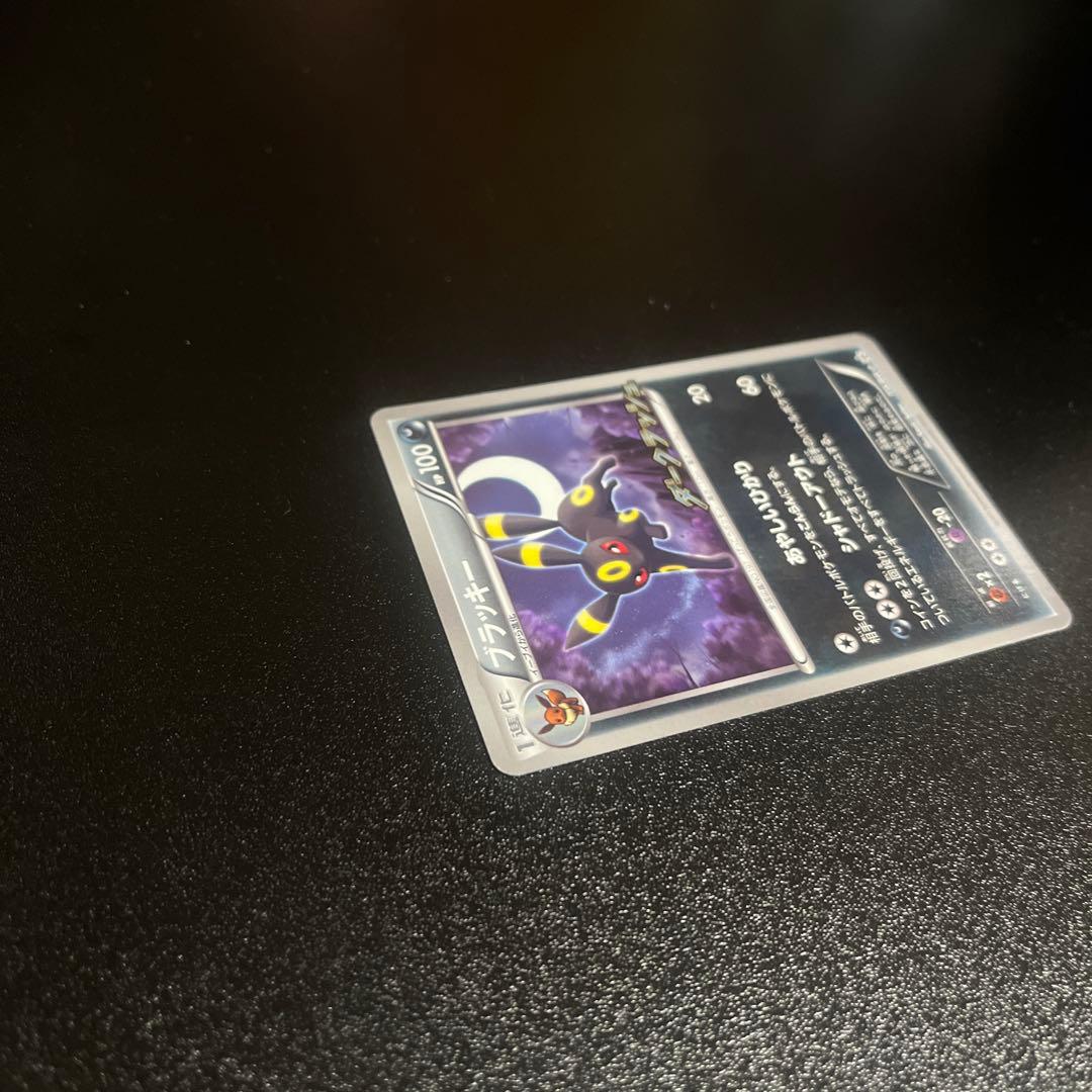 ブラッキー PROMO 115/BW-P ダークラッシュ②