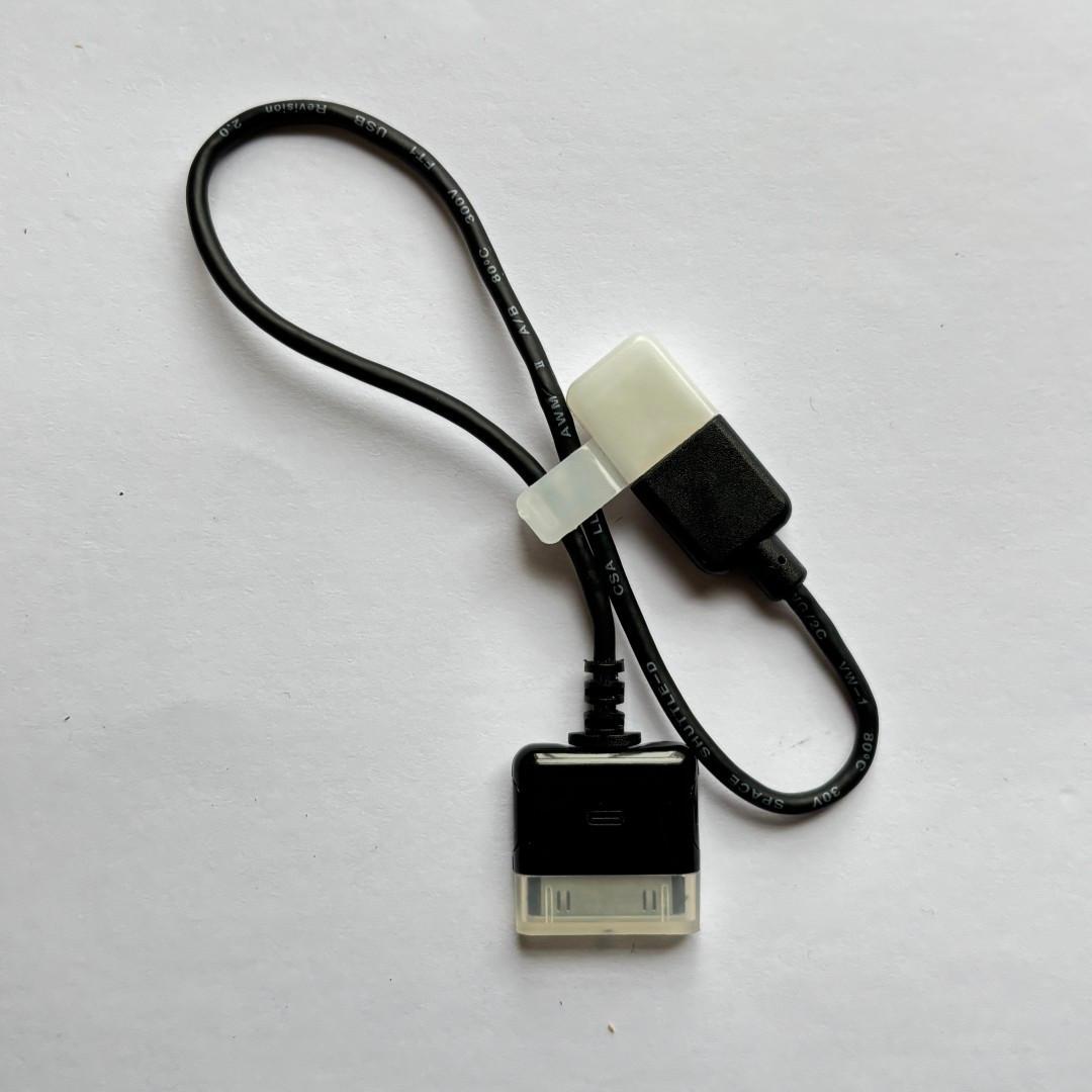 SONY TMR-BT8iP Bluetoothトランスミッター（iPod用)