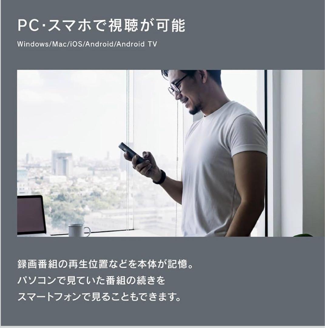 【中古】Xit AirBox