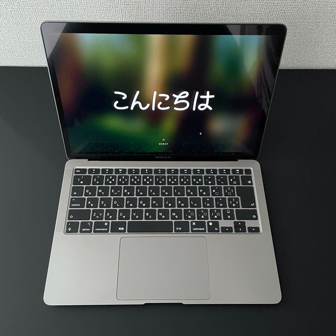 13.3インチ MacBook Air M1 512GB 箱あり