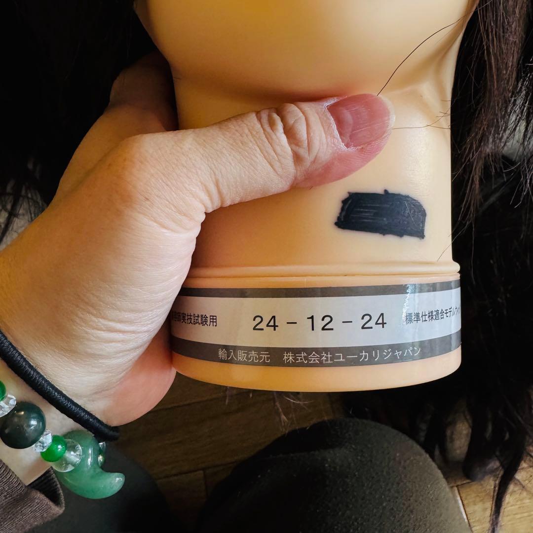 最終価格 未使用　美容師用ウィッグトレーニング　ウィッグ4体