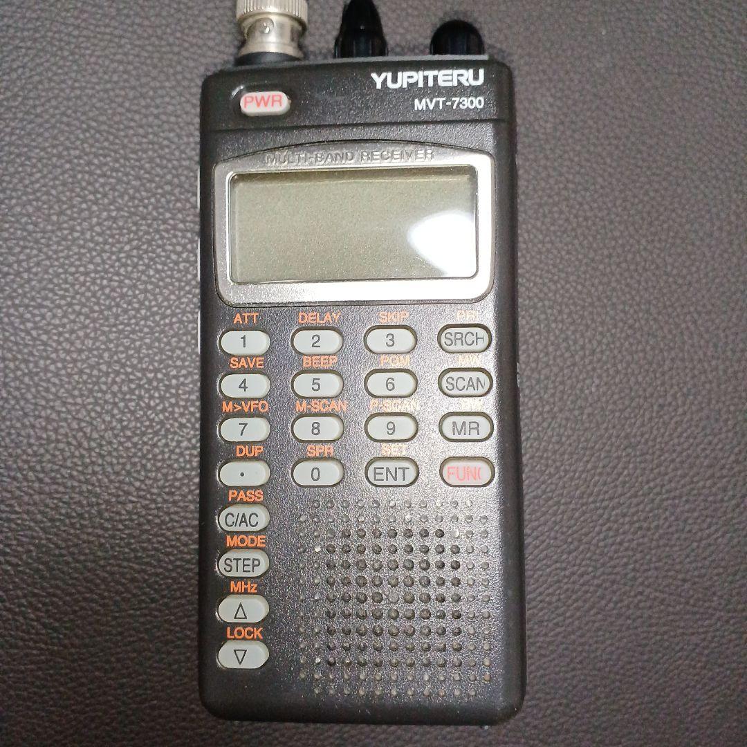 YUPITERU MVT-7300 マルチバンドレシーバー