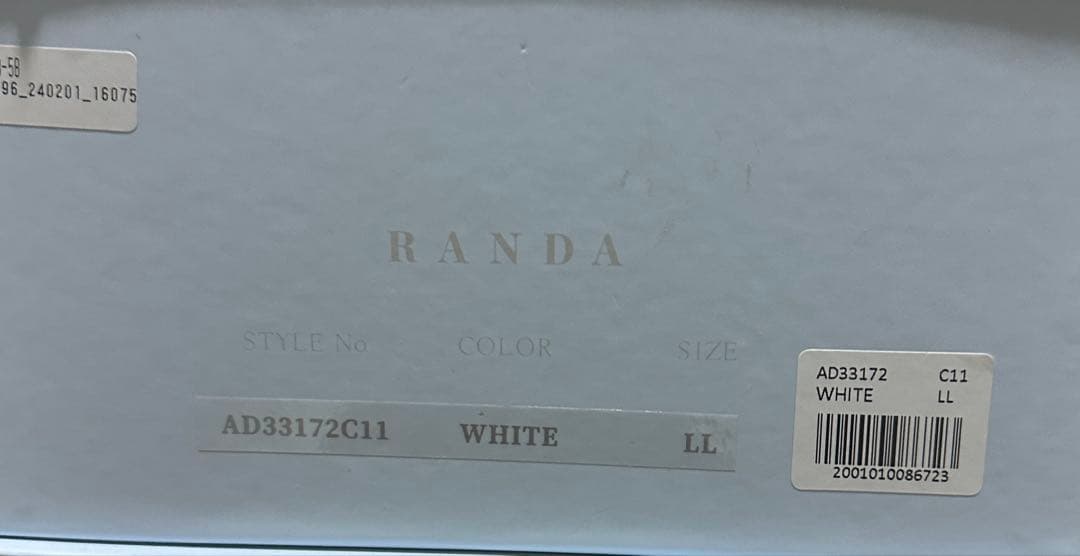 randa シンデレラ シリーズ ドレスアップミュール ホワイト