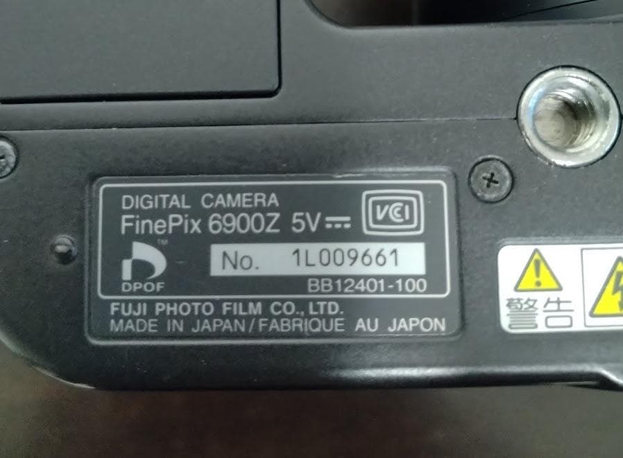 デジタルカメラ FINEPIX6900Z