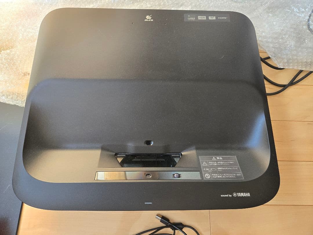 EH-LS300 EPSON フルHD プロジェクター チラつき発生します