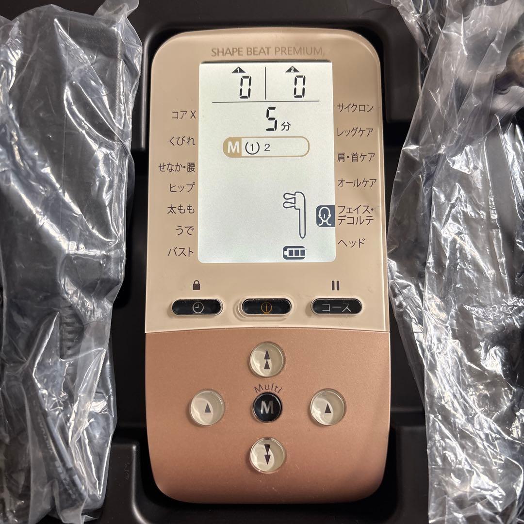 シェイプビートプレミアム EMS ダイエット 腹筋 美顔