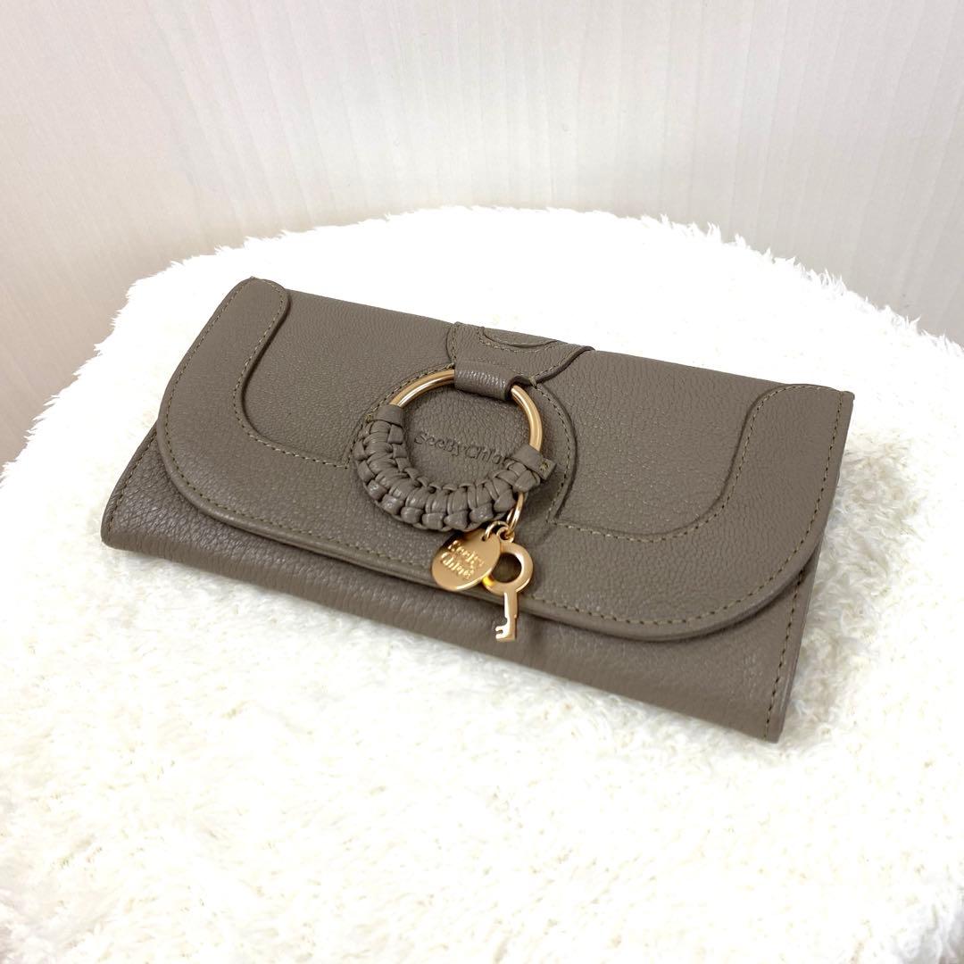 【最終セール美品】see by Chloe グレーレザー 長財布 シーバイクロエ