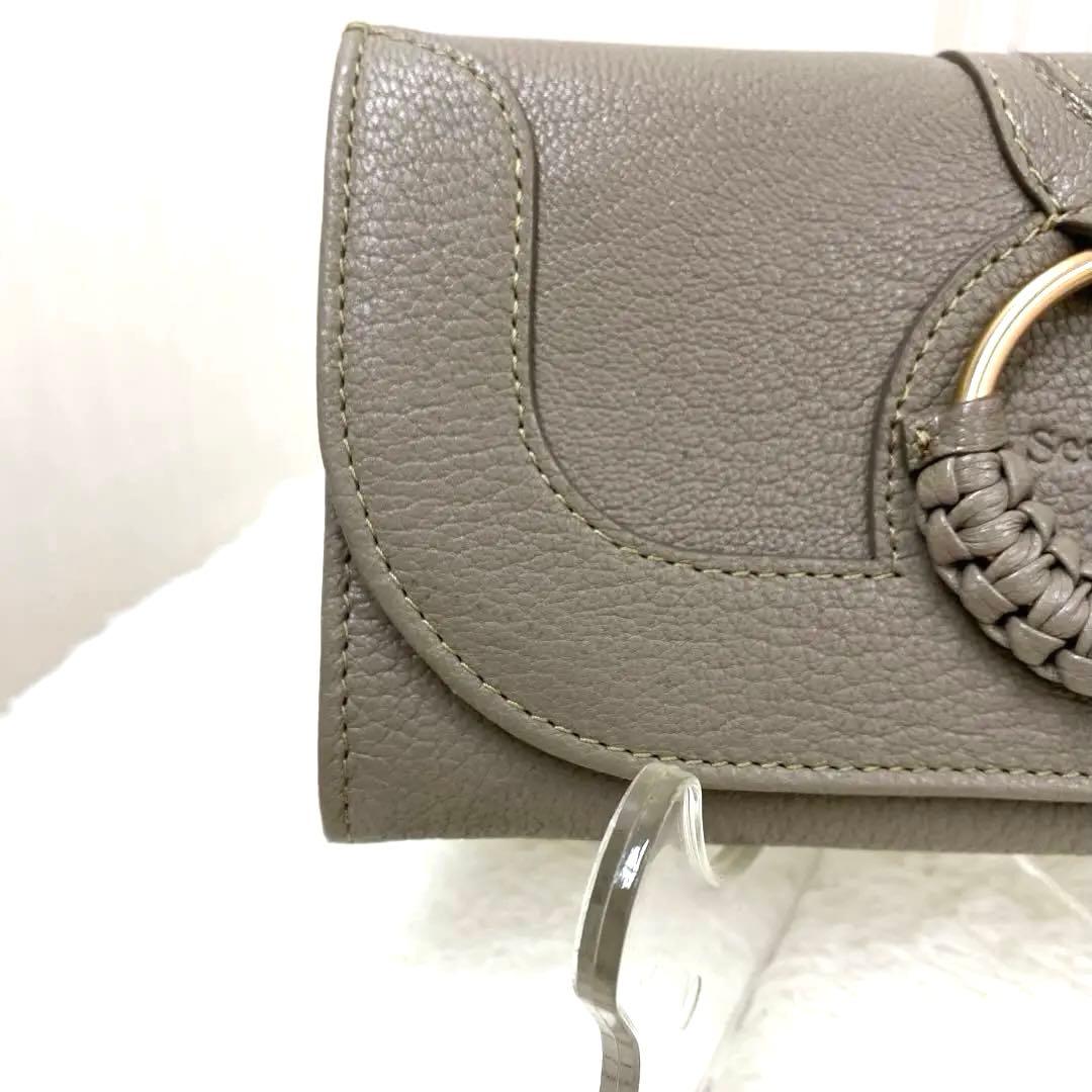 【最終セール美品】see by Chloe グレーレザー 長財布 シーバイクロエ