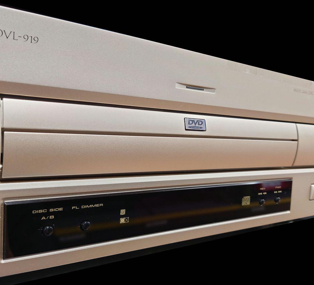 ■【希少】PIONEER　DVL-919 DVD/LDプレーヤー