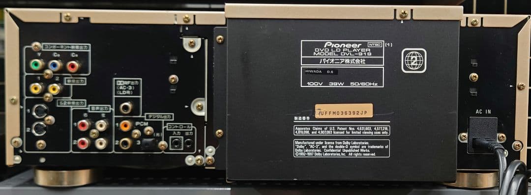 ■【希少】PIONEER　DVL-919 DVD/LDプレーヤー