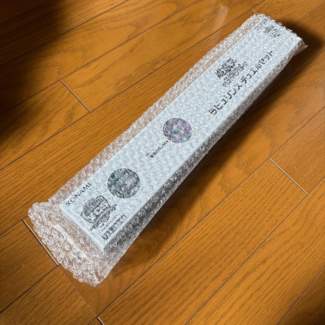 新品未開封　ycsj　ラビュリンスデュエルセット