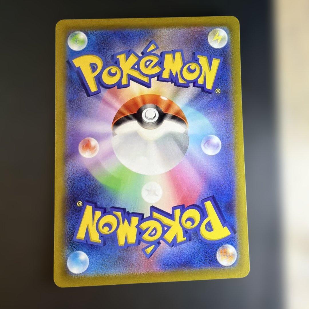 ポケモンカード　6枚セット