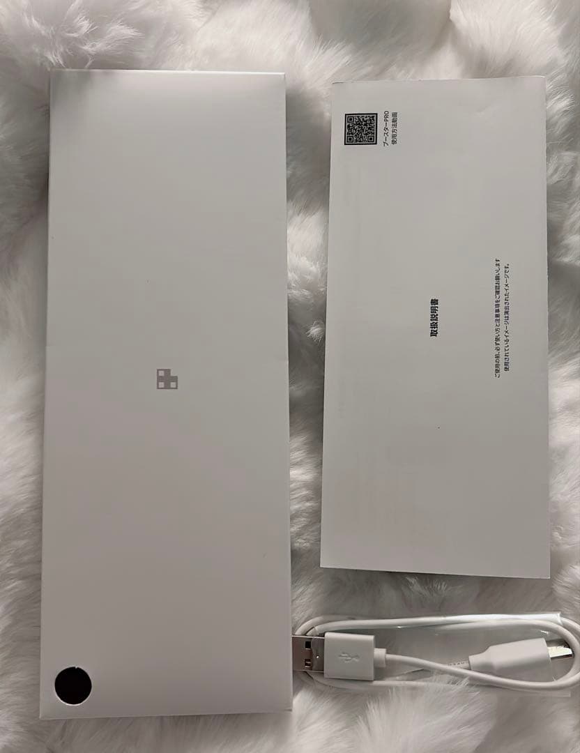 【sr】※12/15まで