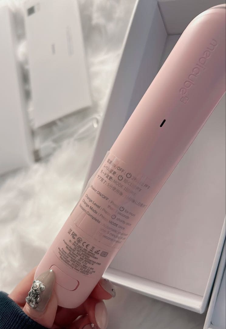 【sr】※12/15まで