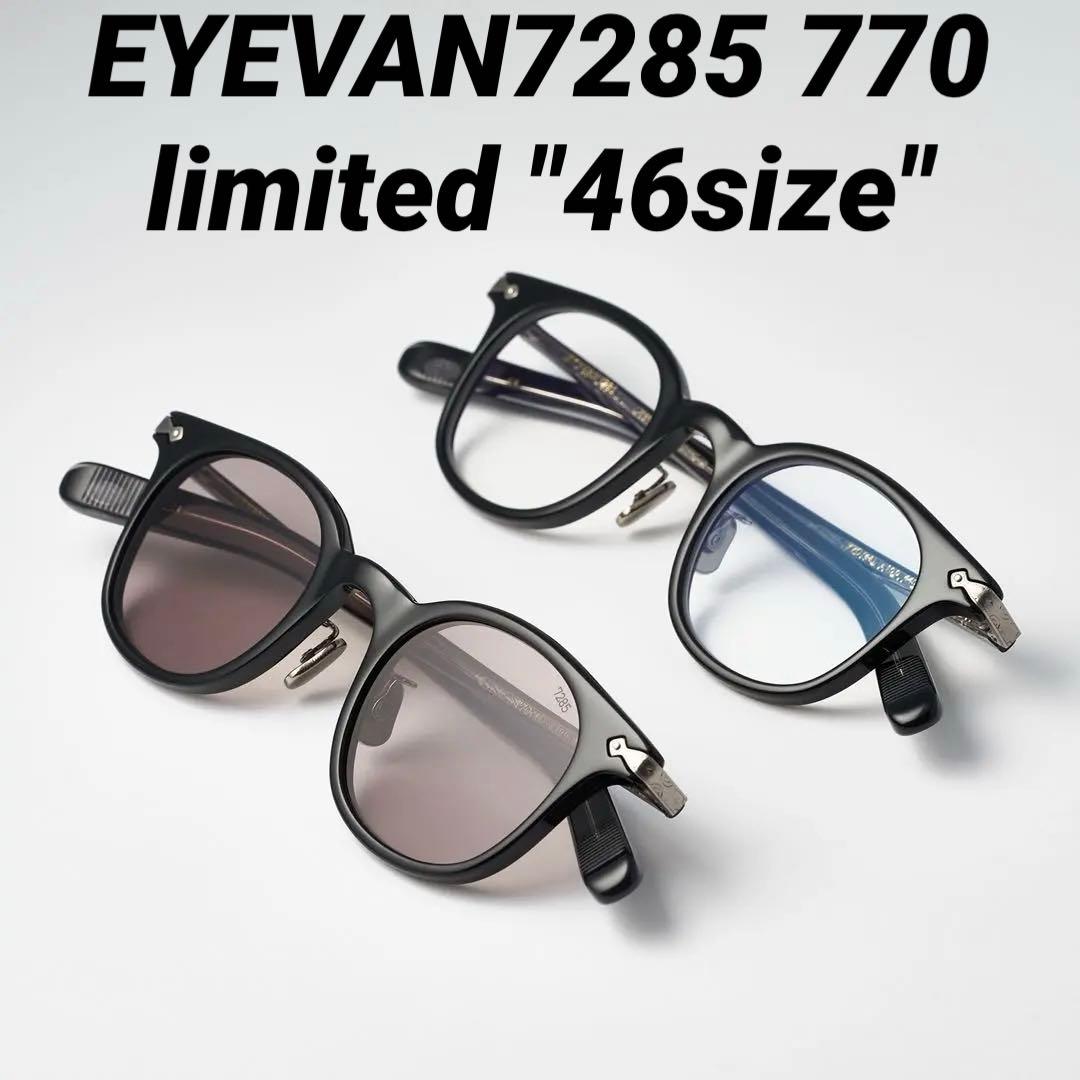 eyevan7285 770 サイズ46