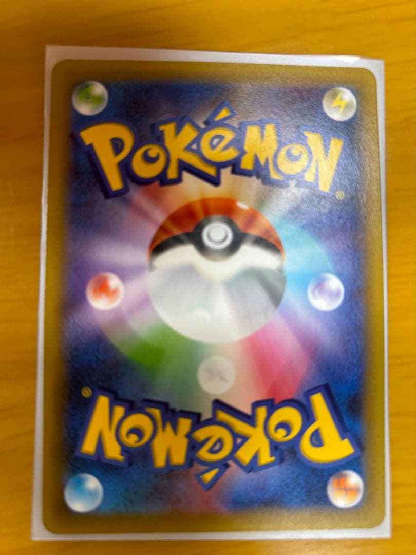 MレックウザEX 25th