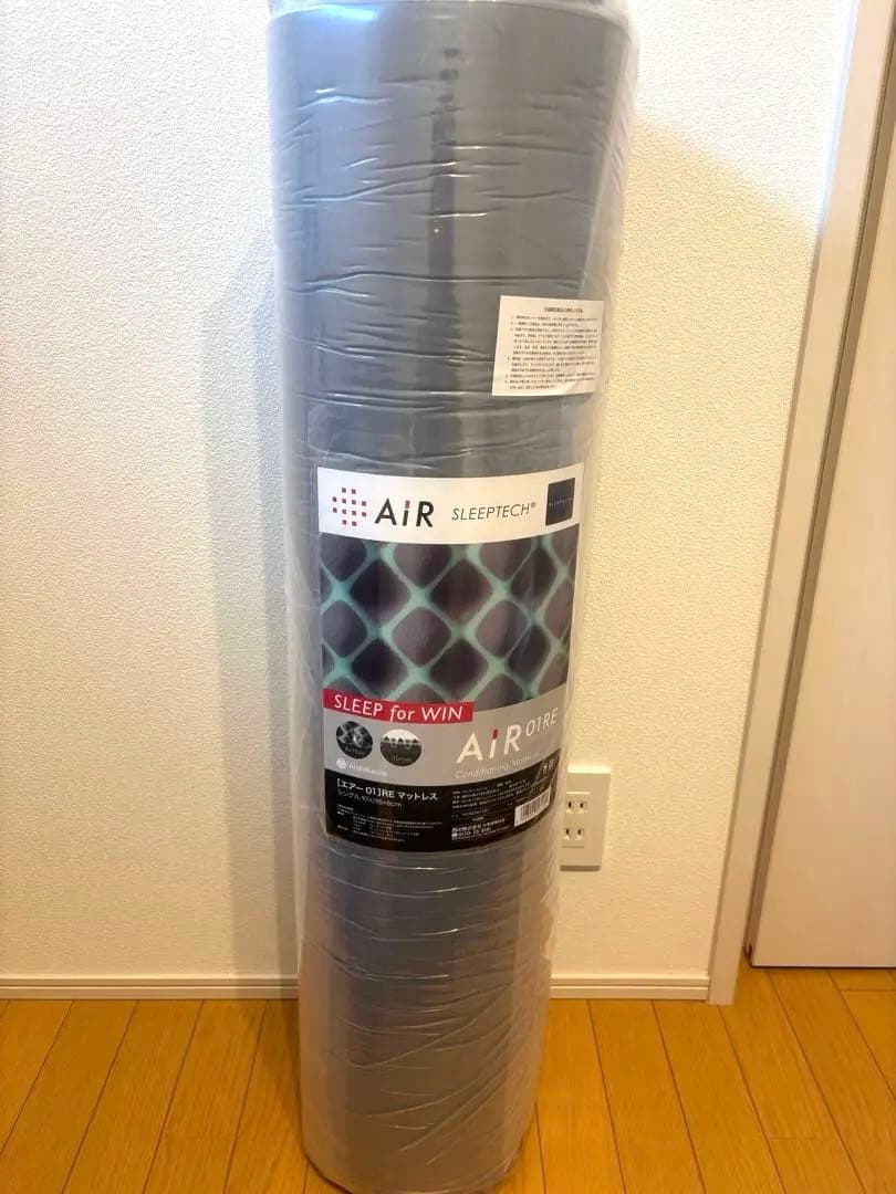 ［新品未使用］AiR01RE マットレスシングル