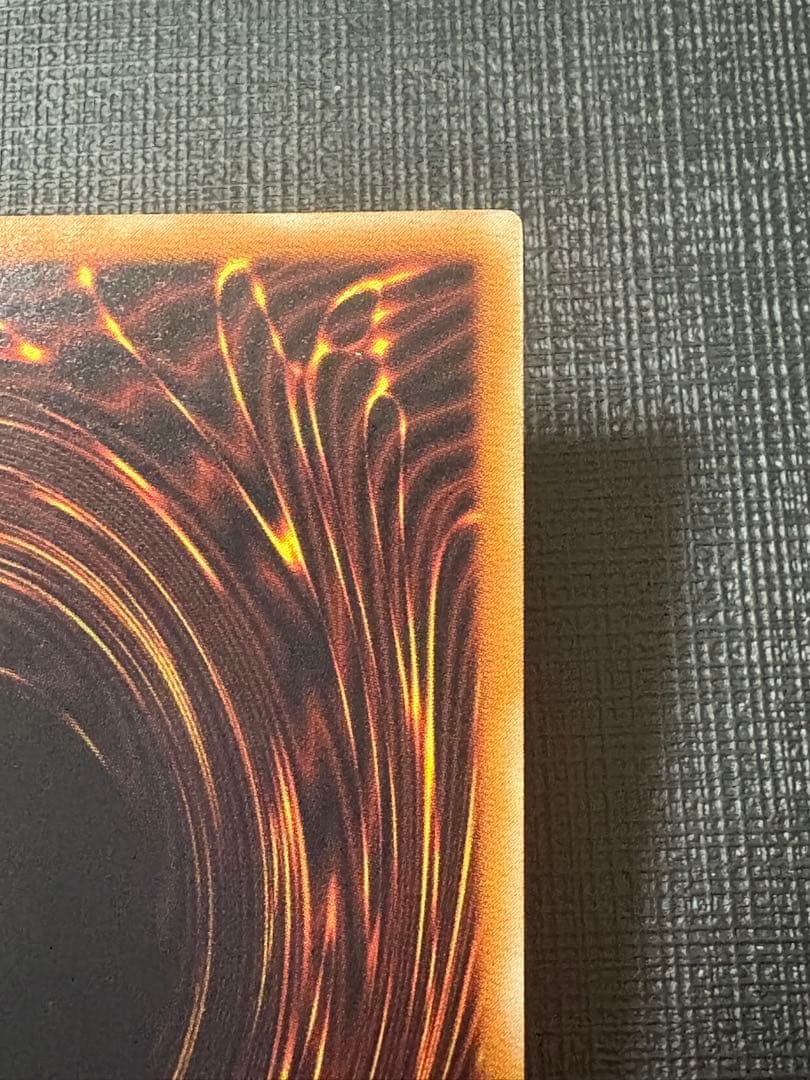 ヤ*）様 遊戯王 真紅眼の黒竜 レリーフ　親知らず個体