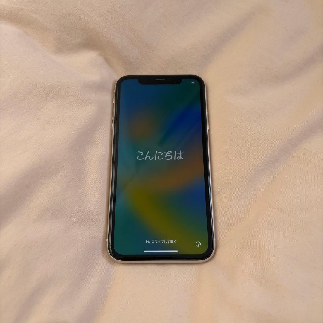 iPhone11 ホワイト