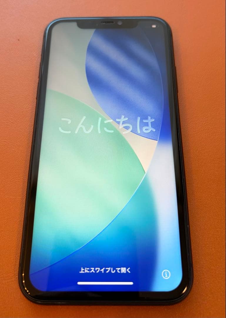 Apple iPhone 11 ブラック 6.1インチ