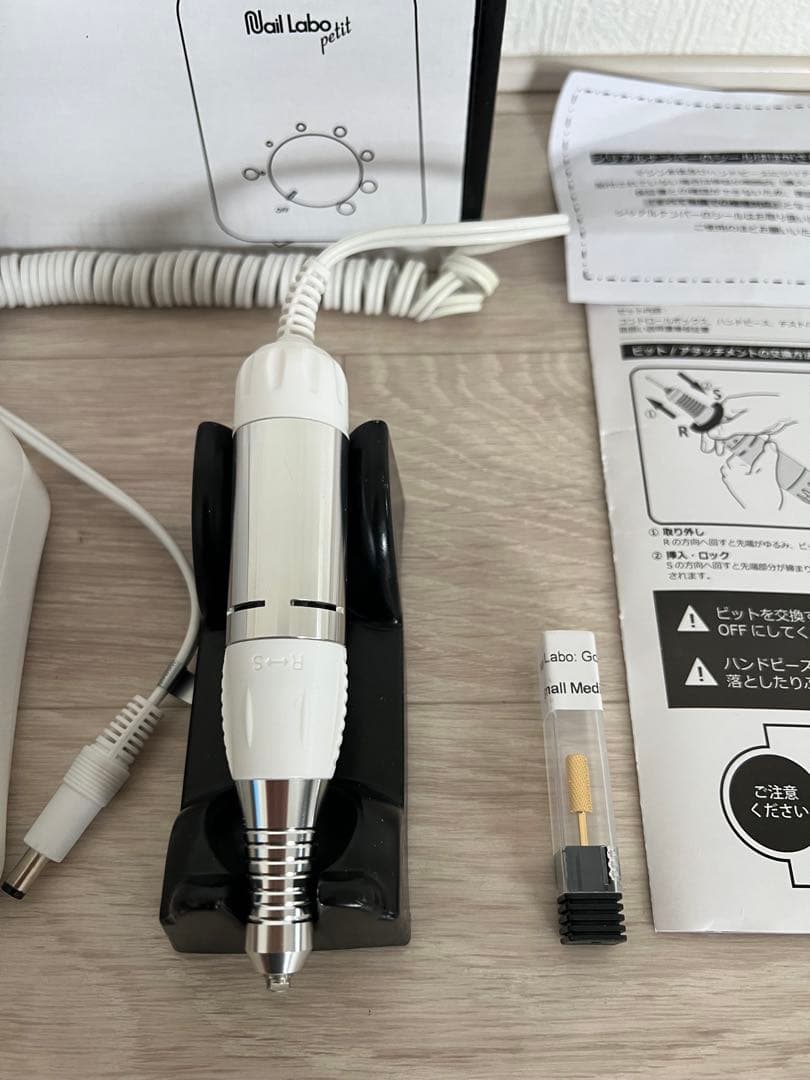 nail labo petit ネイルマシン 電動 ビット付き