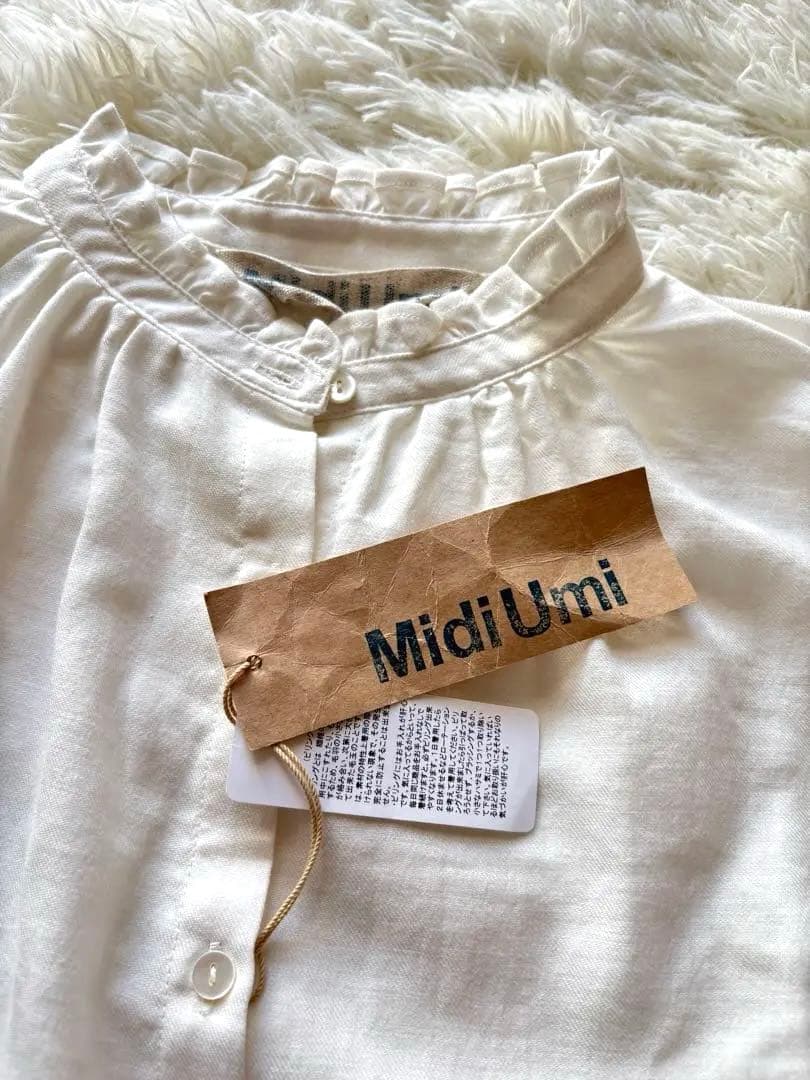 MidiUmi フリルショートシャツ
