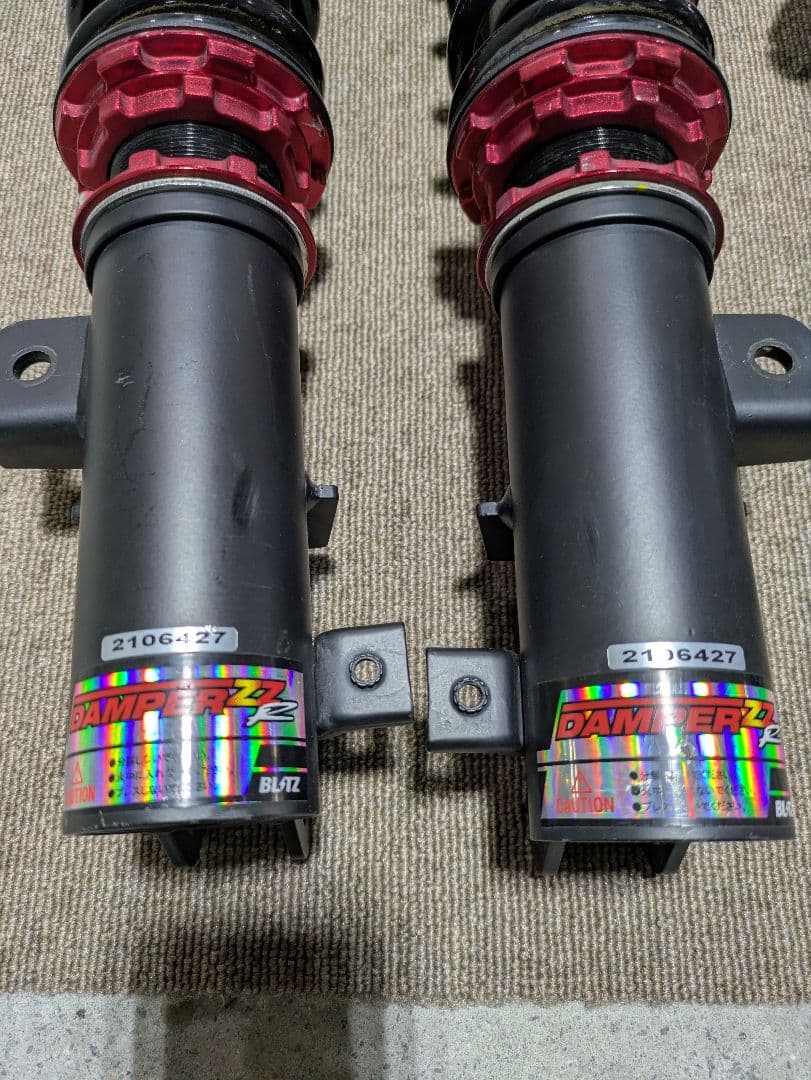 りょうDA64W エヴリィワゴン 車高調 ブリッツ DAMPERZZ-R