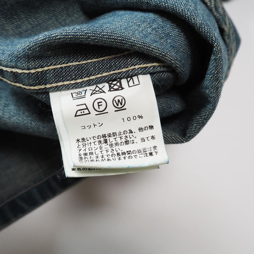 BEAMS BOY別注 バズリクソンズ USED DENIM PULLOVER