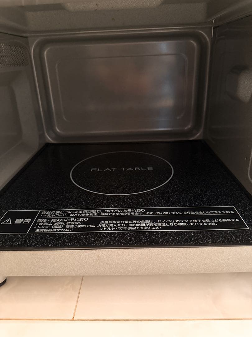 【動作確認済】パナソニック NE-FL1A-W 単機能レンジ ホワイト