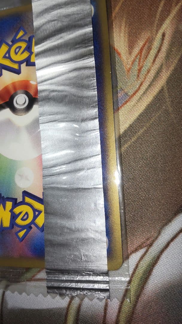 未開封 コダック Meiji 明治プロモ