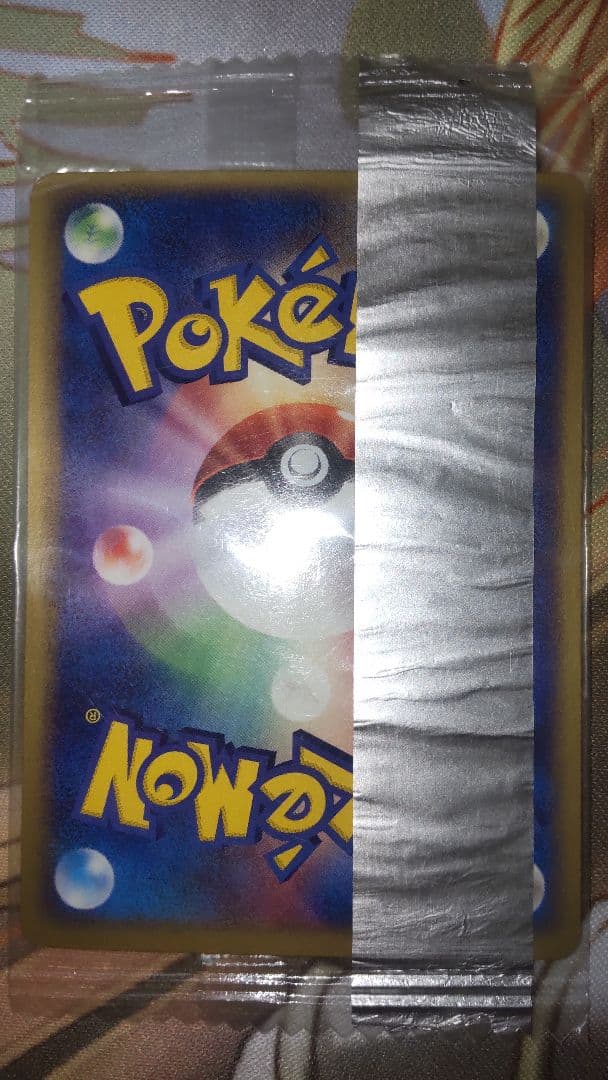 未開封 コダック Meiji 明治プロモ