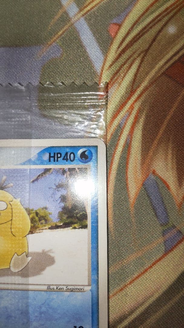 未開封 コダック Meiji 明治プロモ