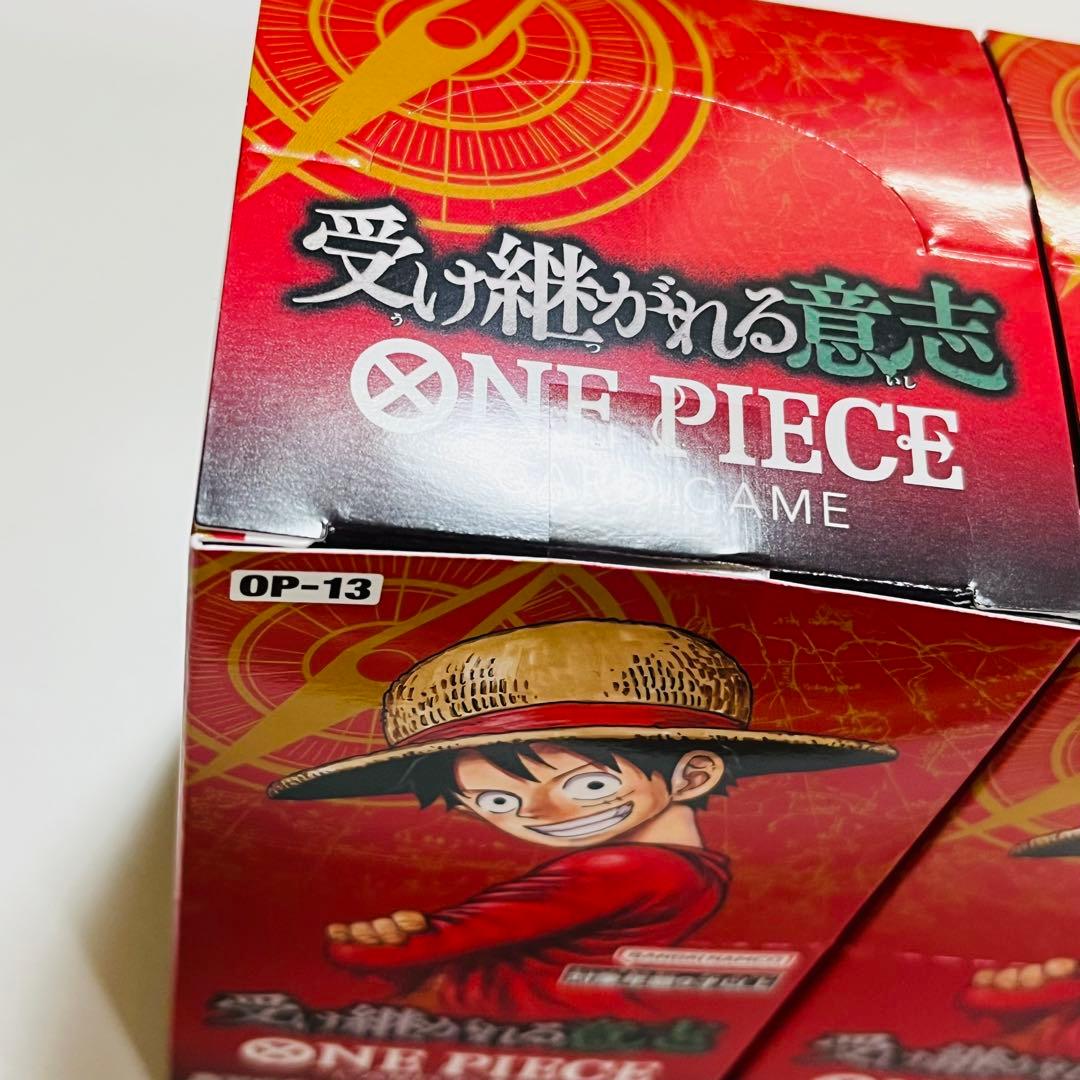 ワンピース カード 受け継がれる意志 OP-13 3BOX テープ付き