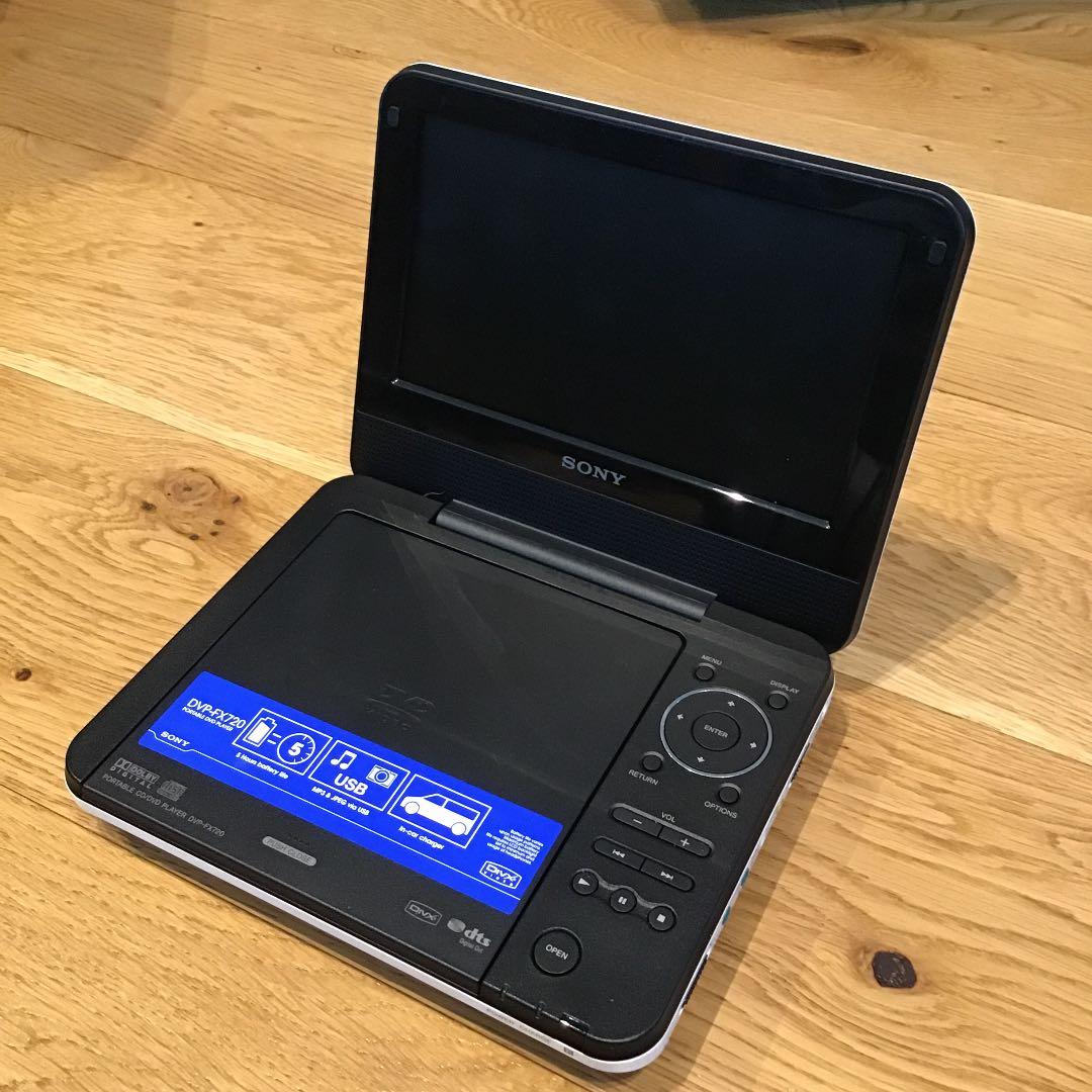 SONY ポータブルDVDプレーヤー 家庭用/車内用電源2種類付き