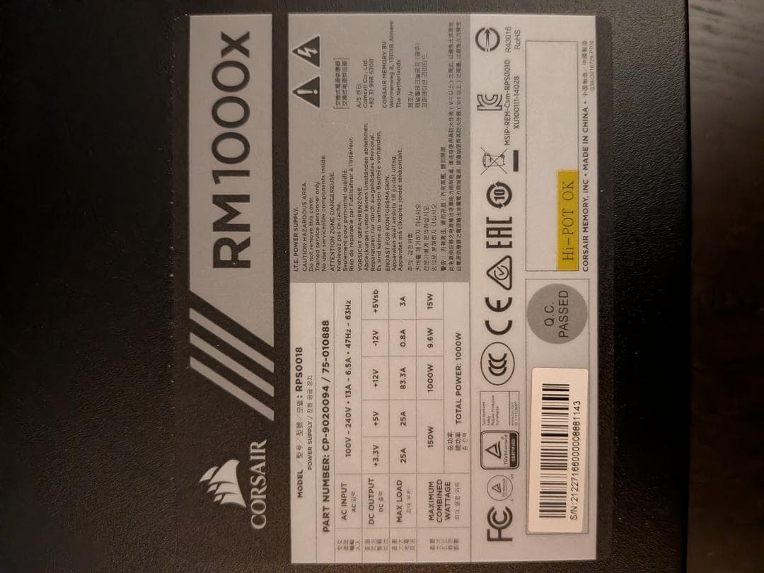 Corsair RM1000x 1000W 電源ユニット