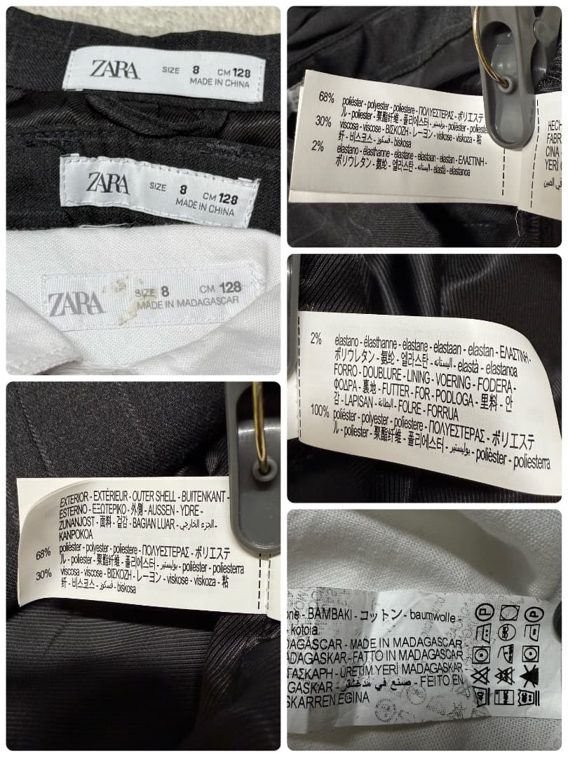新品　ZARA ザラ　卒園入学式　フォーマルセット　128 【匿名配送】