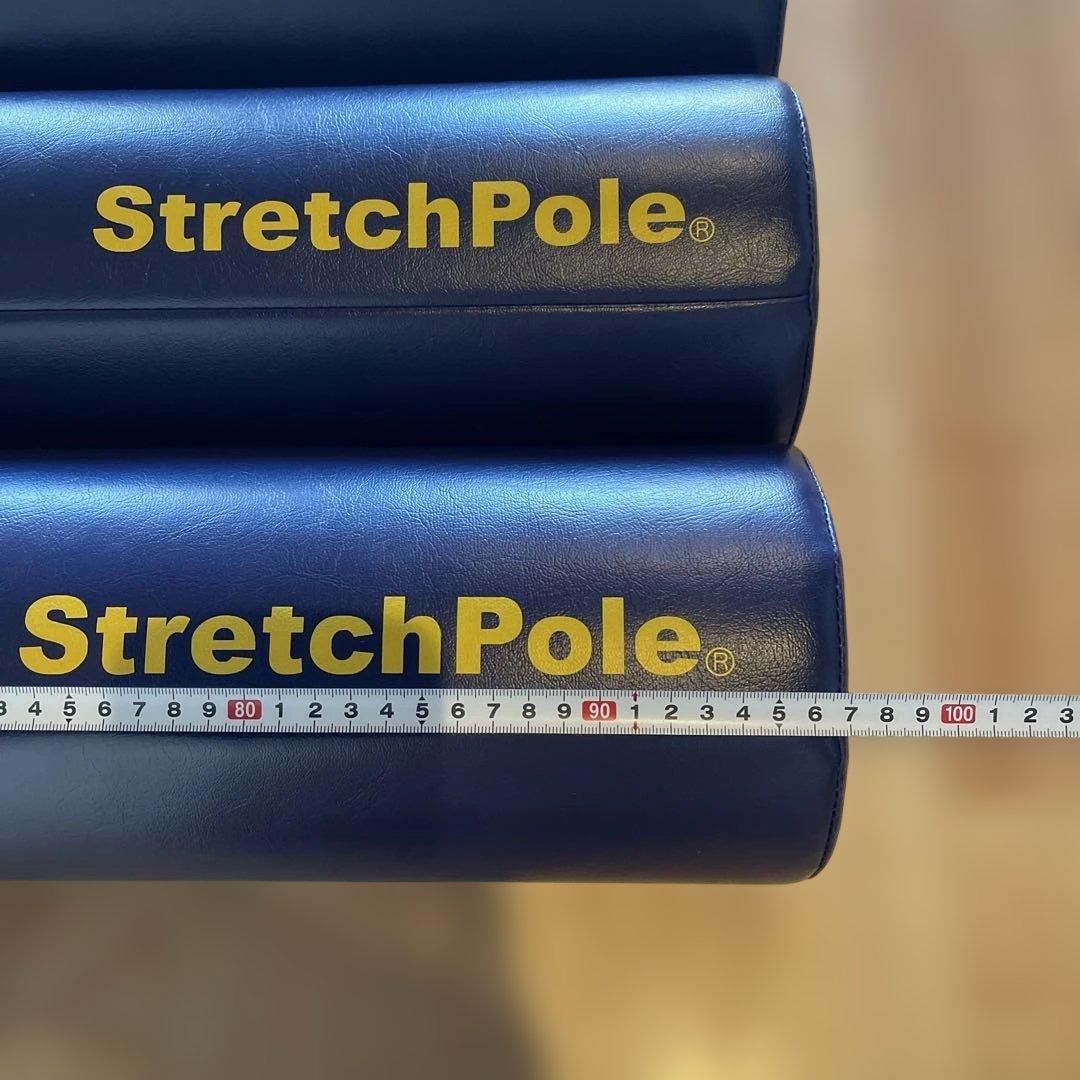stretchpole ストレッチポール 5本セット