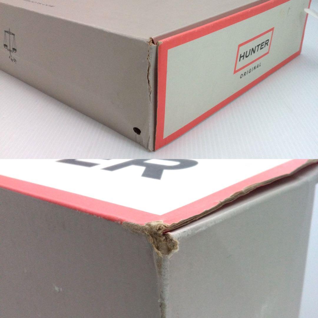 HUNTERレインブーツ ダークブラウン us8 25cm 新品保管品 箱入り