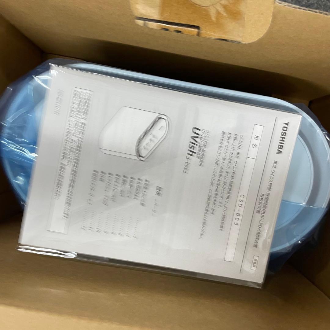 未使用 TOSHIBA CSD-B03 除菌脱臭用 2023年製 脱臭機