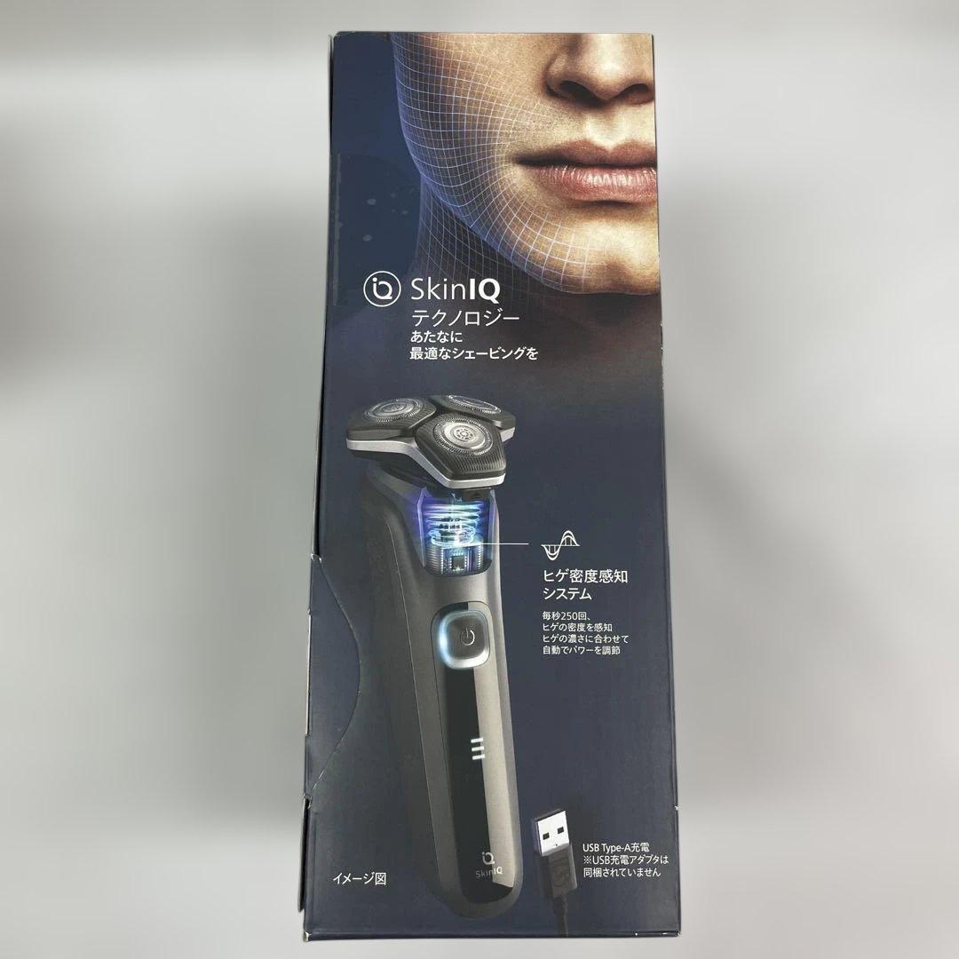 【新品】Philips ウェット&ドライ電動シェーバー　S5880/10