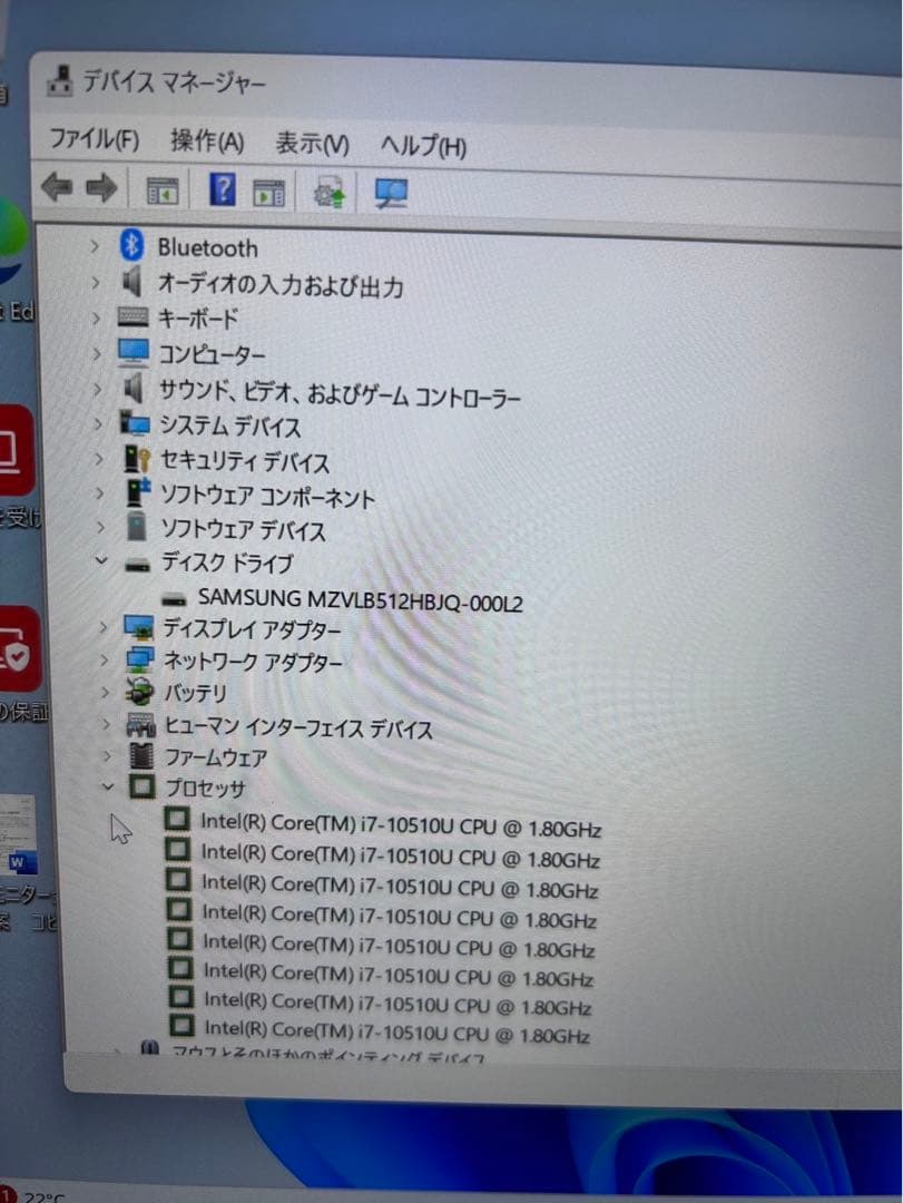 Lenovo core i7 13.3インチ
