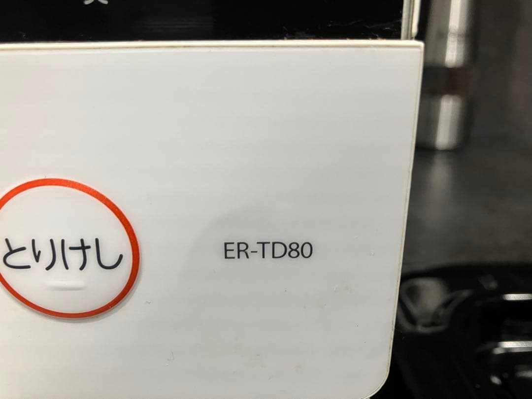 東芝 電子レンジ ER-TD80-W 2019年製 1000W 動作確認済み