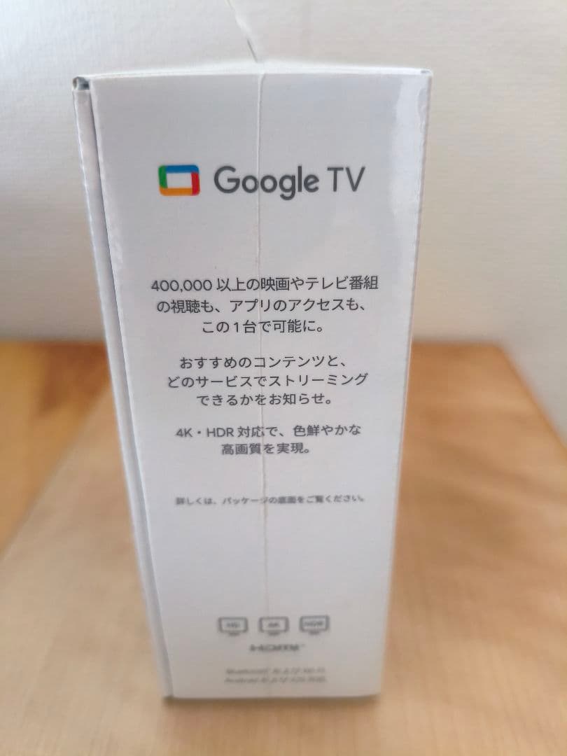 新品・未開封　Google Chromecast with Google TV