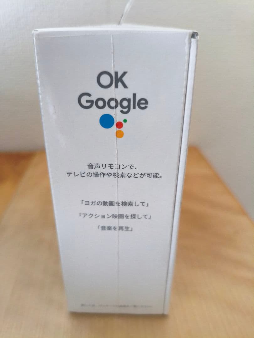 新品・未開封　Google Chromecast with Google TV